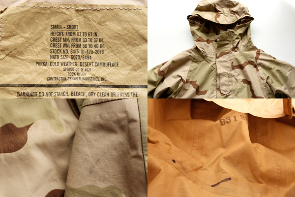 00 米軍 U.S.ARMY ECWCS GEN1 デザートカモ GORE-TEXゴアテックス