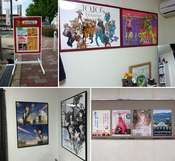 B2サイズって何センチ？【サイズ.com】