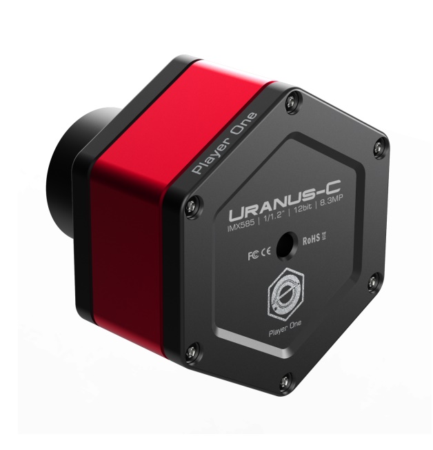 Player One Uranus-C | 株式会社サイトロンジャパン