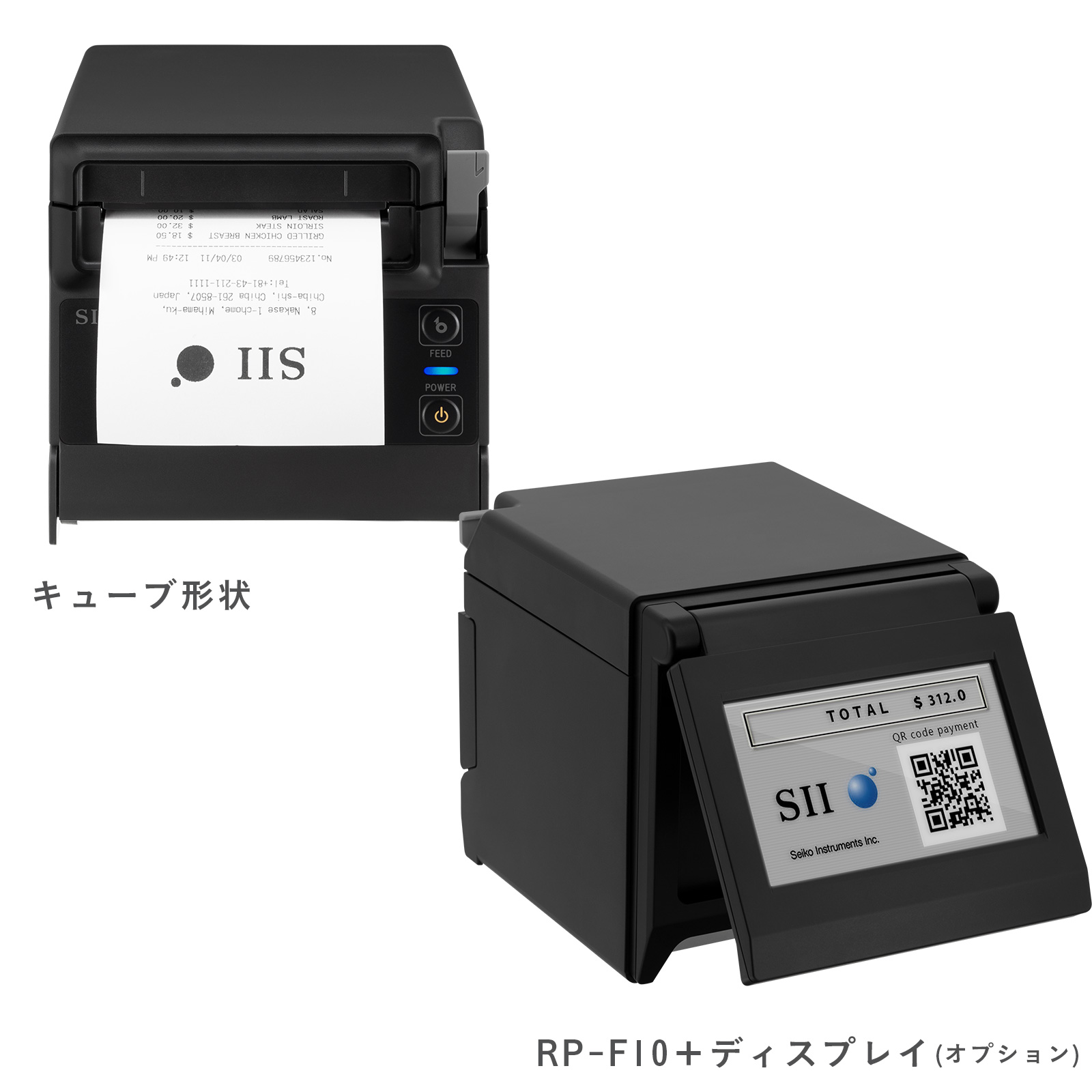 POSレジ導入するなら揃えておきたい3つのモノ｜モバイル／POS