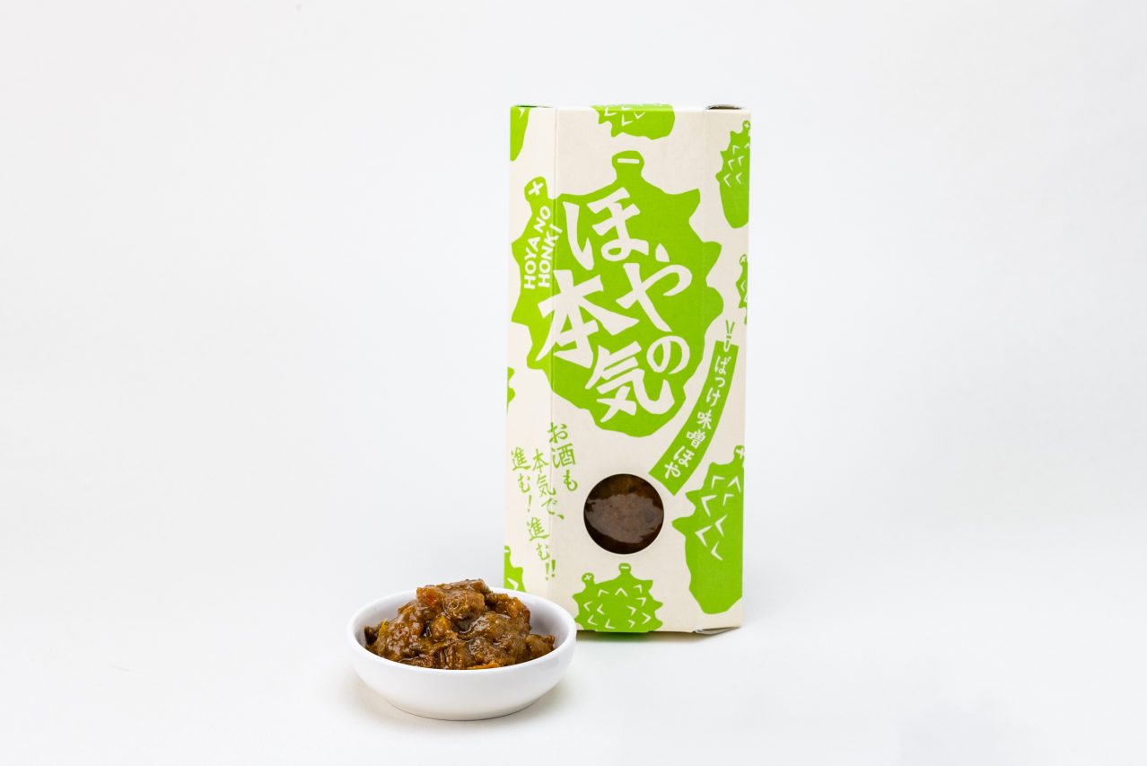 ほやの本気 | 暮らす仙台