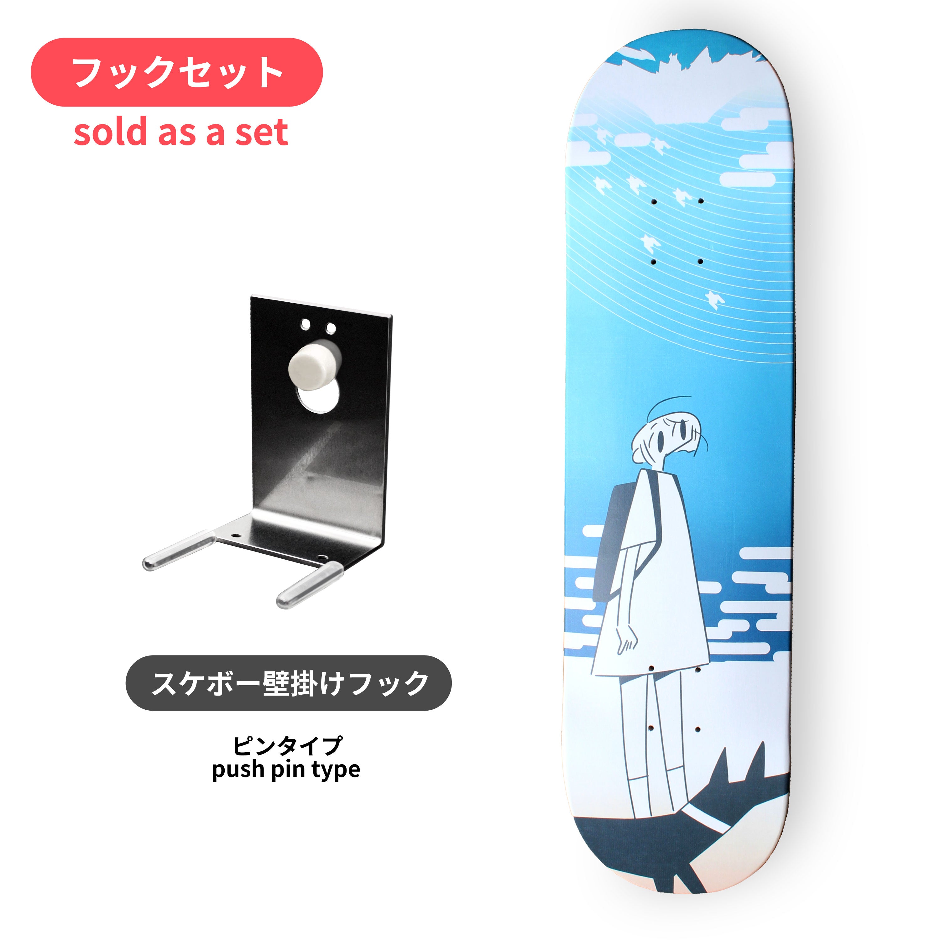 日本文様 】とみなが しんぺい