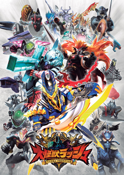 シリコンスタジオの『ALCHEMY』、バンダイの新作データカードダス『大