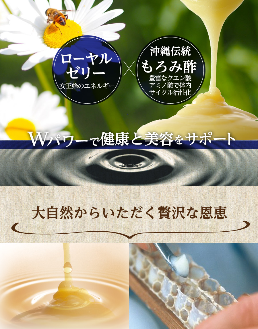 しまのやオンラインショップ 商品詳細