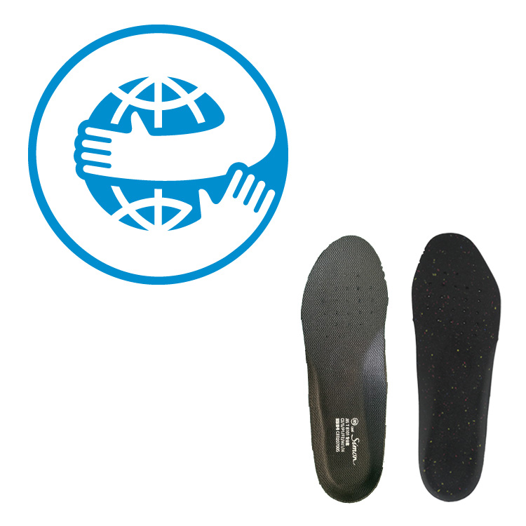 製品情報 | 働く方々の手と足を守る、安全と信頼のシモン