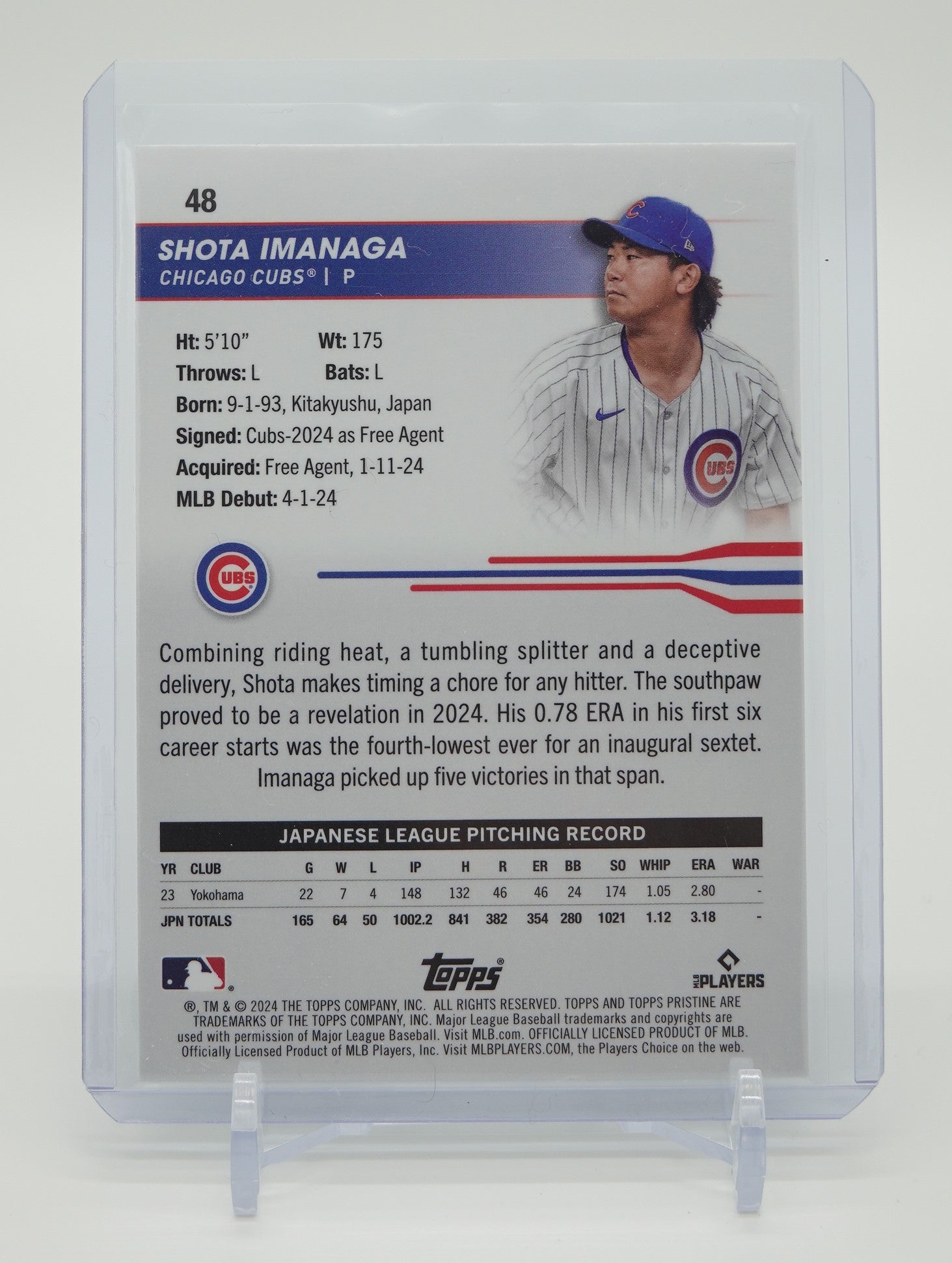 今永昇太 ルーキーカード 150枚限定 Greenリフラクター 2024 Topps