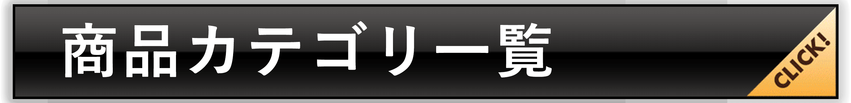 EVERYTHING IS ON FIRE | RAISED FOIL EDITION - シングルスター