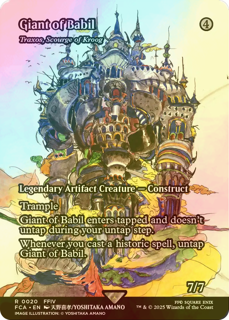 Foil】奔流の機械巨人 英語 (BA) 奔流の機械巨人/Torrential Gearhulk