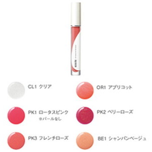 アクセーヌ アクセーヌ リップグロス PK3 フレンチローズ 価格比較