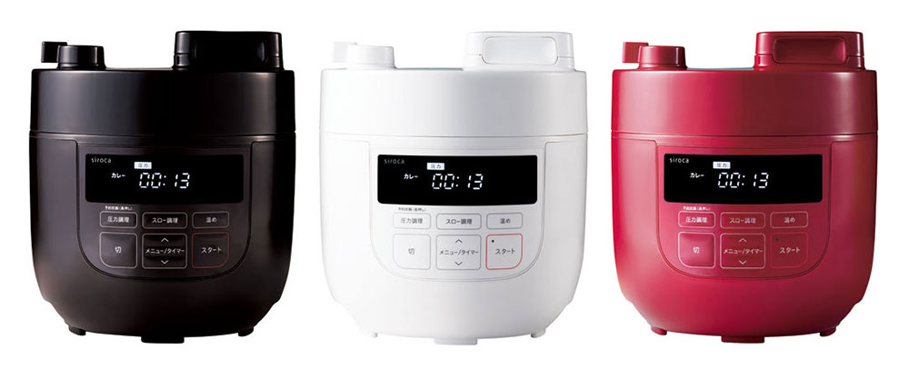 電気圧力鍋「SP-D131」無償点検・修理のお知らせ - シロカ株式会社