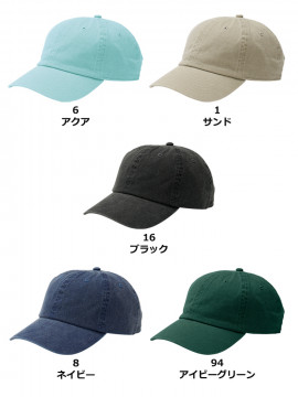 オリジナルキャップをBM-MC6628: ピグメントダイ コットンキャップで