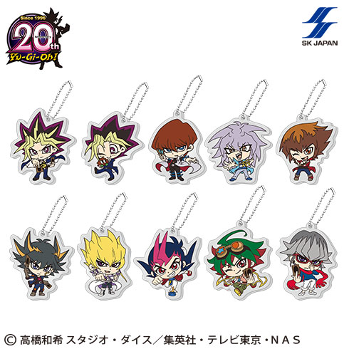 遊☆戯☆王シリーズデフォルメアクリルボールチェーン プライズの情報