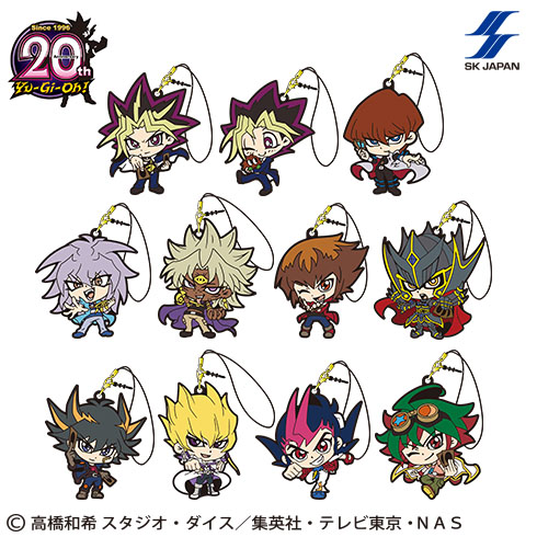 遊☆戯☆王シリーズデフォルメラバーストラップ復刻Ver. プライズの