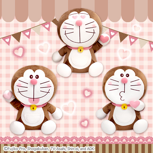 ショコラドラえもんGBぬいぐるみ プライズの情報サイト キャラとる