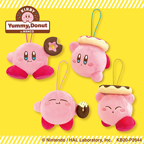 KIRBY,Yummy,Donut マスコット【ナムコ限定】 プライズの情報サイト