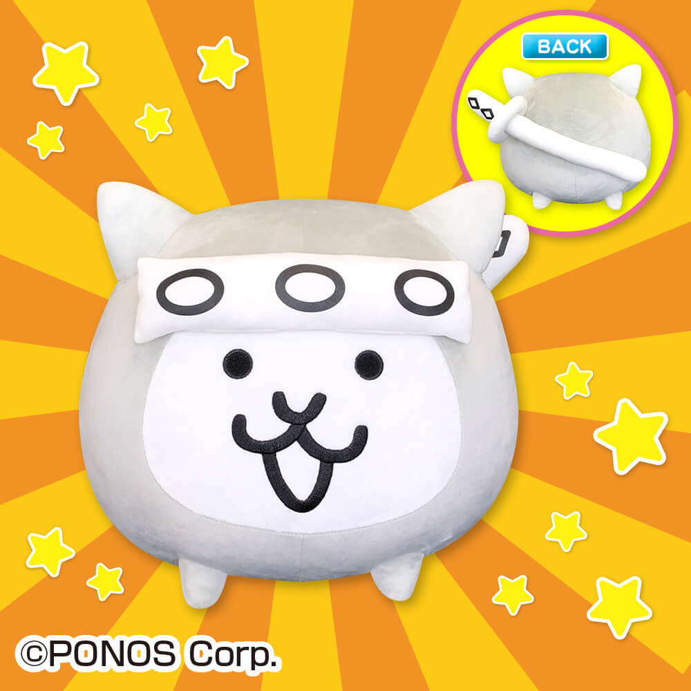 にゃんにゃんにゃんこ にゃんこ飯店BIGぬいぐるみ げっぺいにゃんこ