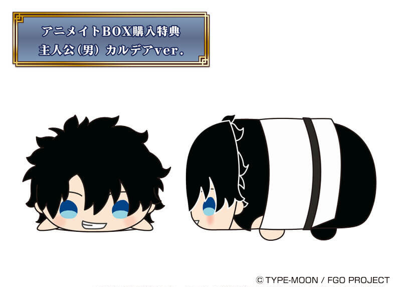 もちもちマスコット Fate/Grand Order 復刻版1 | エスケイジャパン