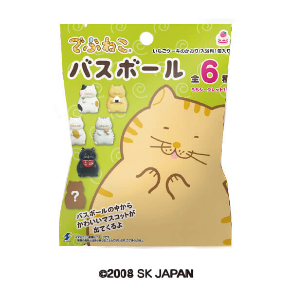 でぶねこ ぬいぐるみボールチェーン（ミケ）]キャラクターファンシー