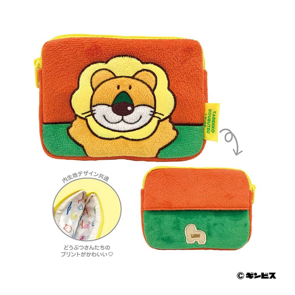 たべっ子BABY ぬいぐるみボールチェーン(ごりら)]キャラクター