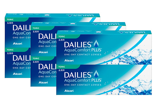 コンタクトレンズ通販 スカイコンタクト - デイリーズアクア