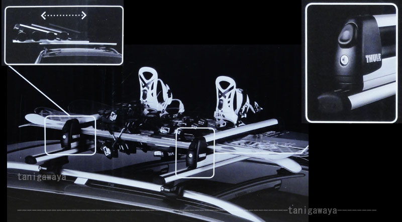 THULE Xtender 739 | skicarrier.jp/スキーキャリア【公式】