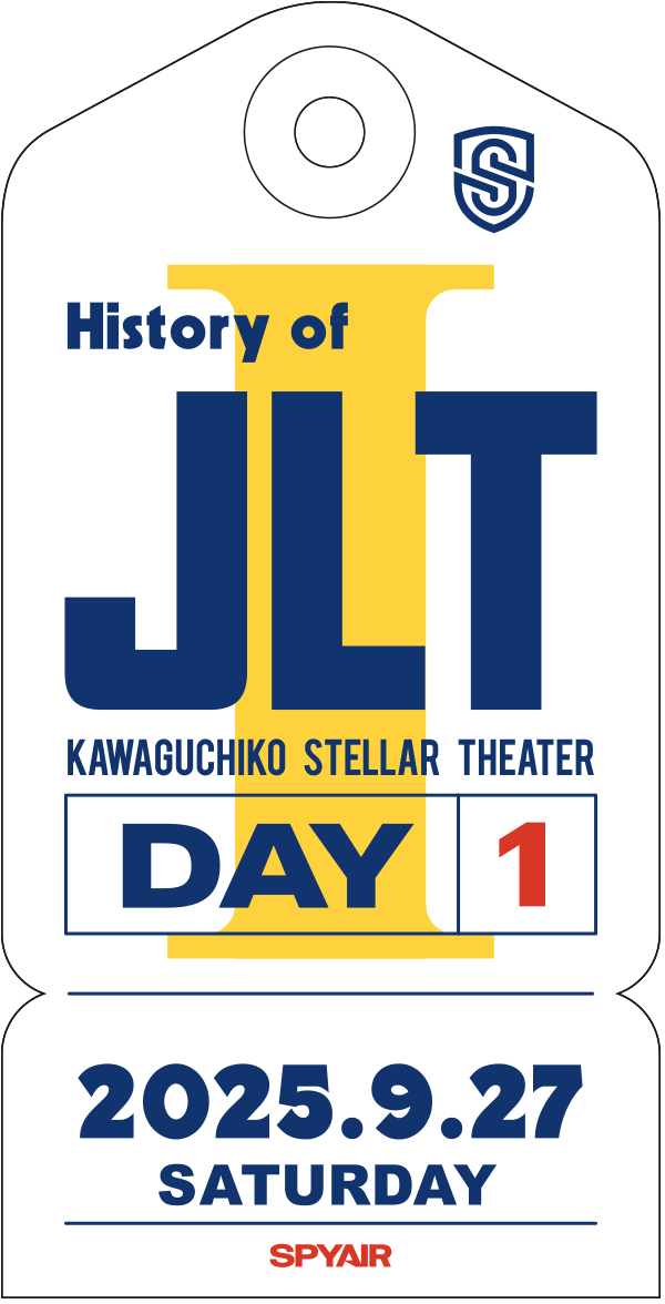 SPYAIR JUST LIKE THIS 2025