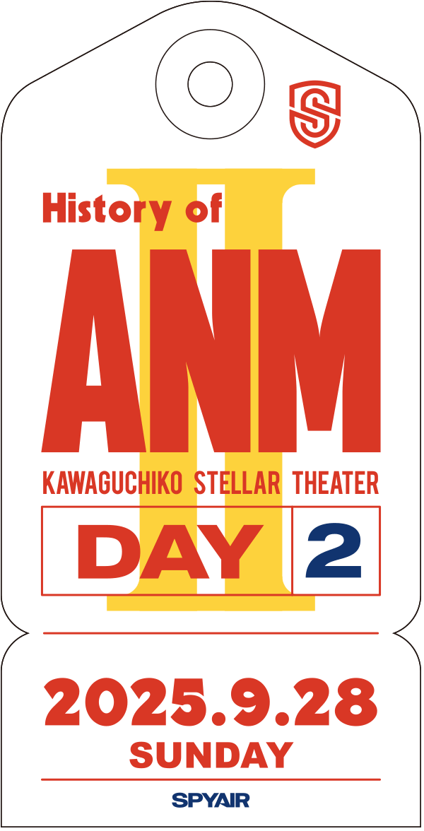 SPYAIR JUST LIKE THIS 2025