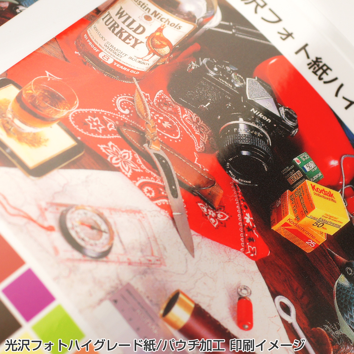 屋内用ポスター B1サイズ 光沢フォトハイグレード紙/パウチ加工