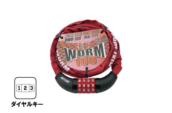 セキュリティ｜SPEEDPIT｜TNK工業株式会社