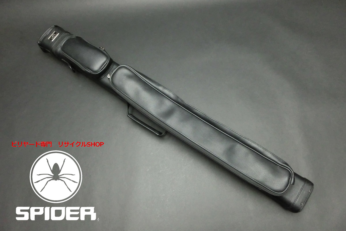 ハードケース | ビリヤード専門リサイクルショップ スパイダー