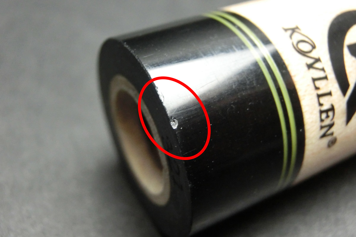 23210 コンラン Konllen AXD-K75 カーボンチューブ ラジアル用