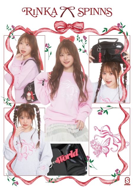 次世代のご意見番的存在で大注目のインフルエンサー『りんか』との