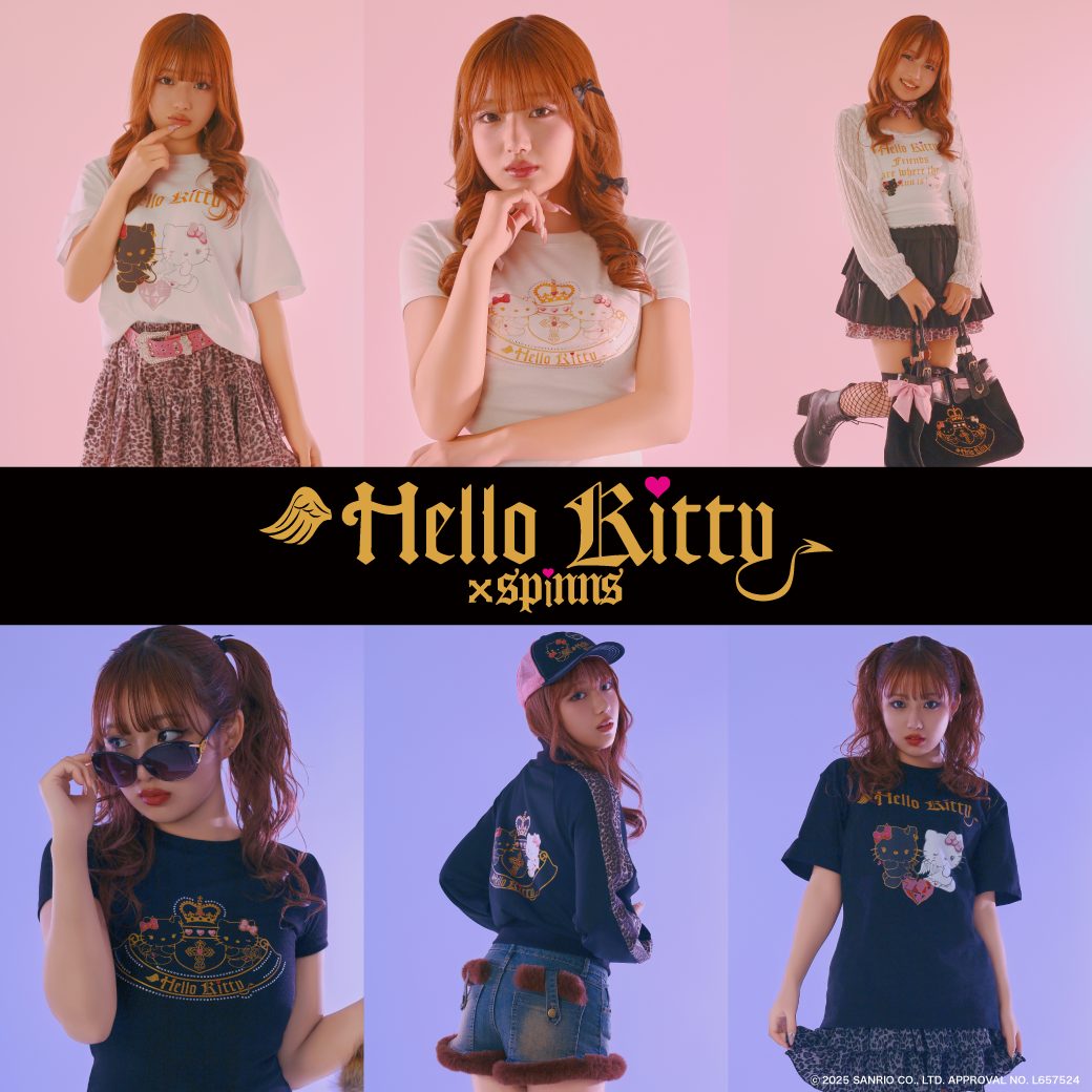 平成の白ギャル&黒ギャル降臨！「ハローキティ」天使小悪魔シリーズ