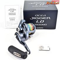 シマノ】 24オシアジガー LD 2500MG SHIMANO OCEA JIGGER | スプール
