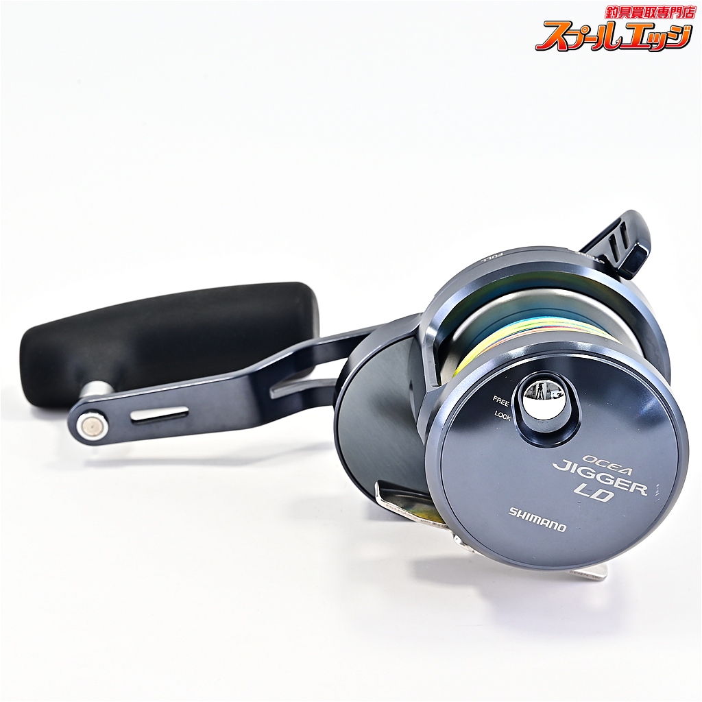 シマノ】 24オシアジガー LD 2500MG SHIMANO OCEA JIGGER | スプール