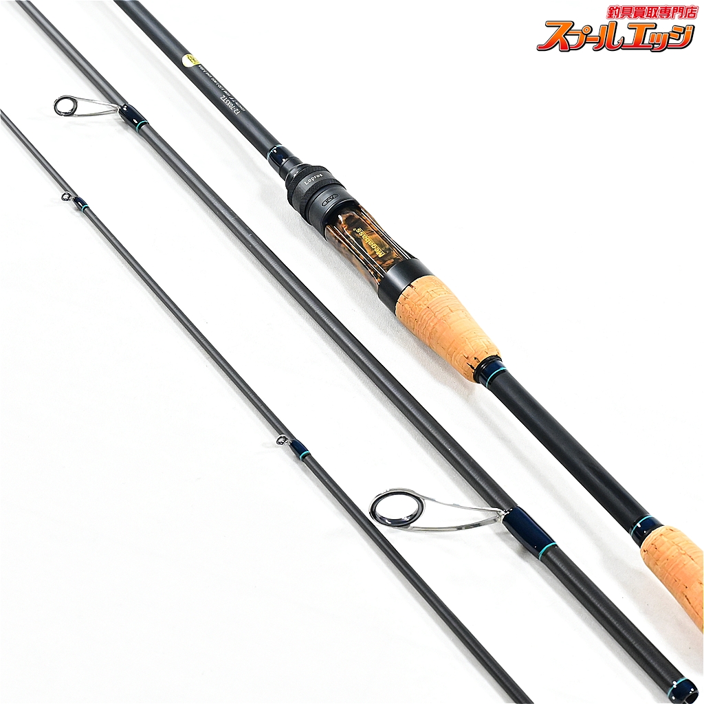 メガバス】 トライザ F2-70XSTZ 専用トラベルバッグ付 Megabass TRIZA