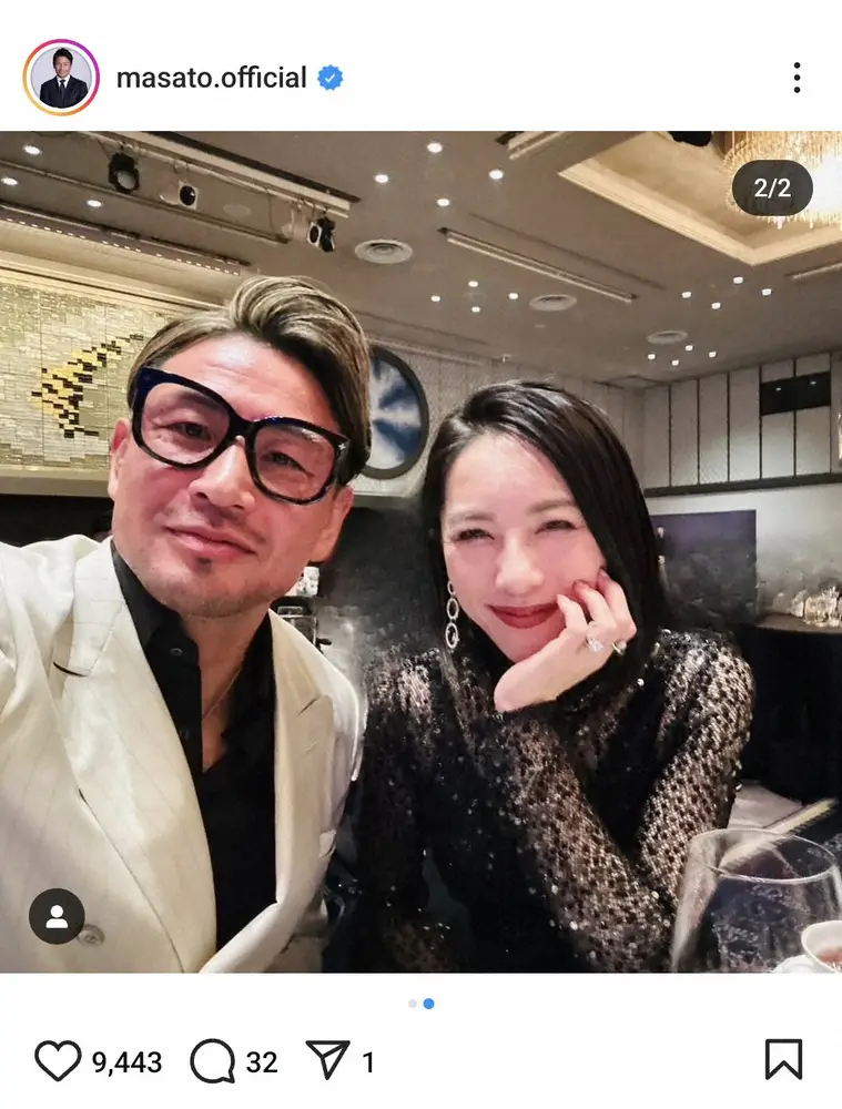 魔裟斗公式インスタグラム（@masato.official）から - スポニチ