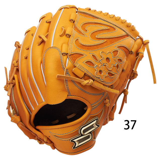SSK エスエスケイ 硬式グラブ proedge プロエッジ W 25SS 野球