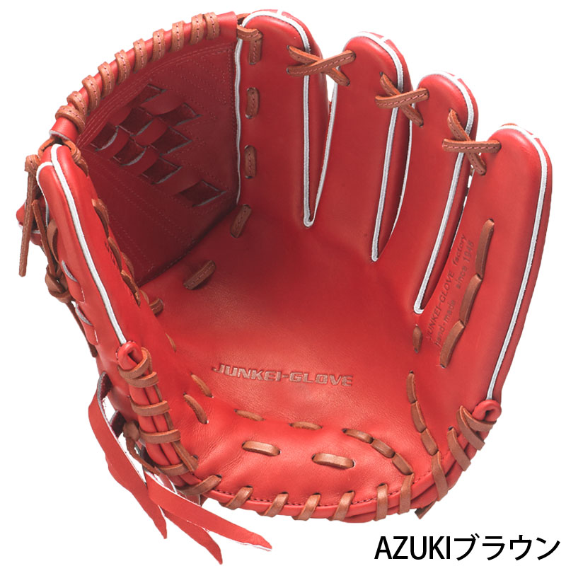 ジュンケイグラブ JUNKEI-GLOVE 硬式グラブ ARAMID SERIES アラミド