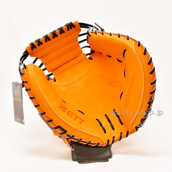 ゼット プロステイタス 限定 カラー BRCB30292 捕手用 小林タイプ