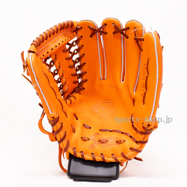 久保田スラッガー KSN-MP19 KSオレンジ タン紐 C-7047 内野手用 軟式