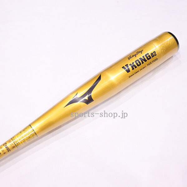 特別価格 ビクトリーステージ 硬式用バット 2TH-20421 50N Vコング02