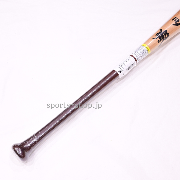 和牛JB GALE 硬式 バット GALE-013 84cm 硬式用 BFJ マーク 入り