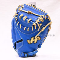 ハタケヤマ キャッチャーミット TH-F23AP ブルー 伏見モデル M23 捕手