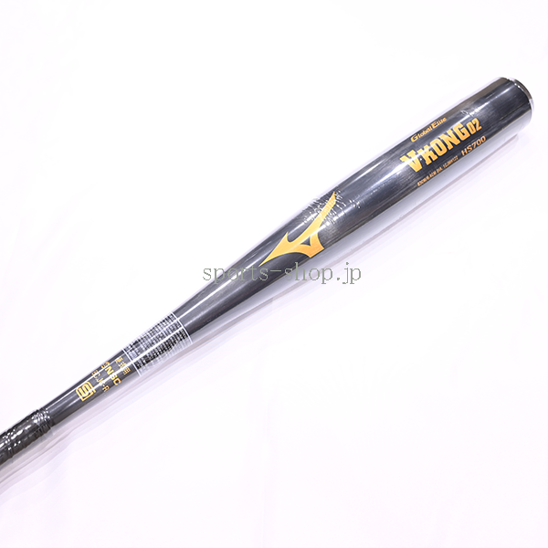 ミズノ 新基準 グローバルエリート Vコング02 硬式用 バット