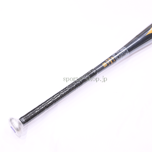 ミズノ 新基準 グローバルエリート Vコング02 硬式用 バット