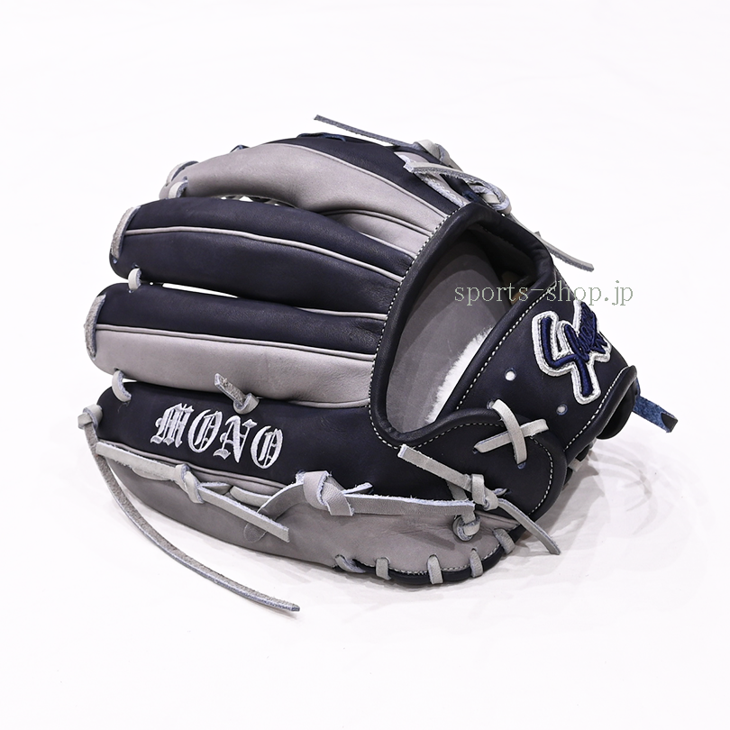 秦野市 俊規選手 久保田スラッガー 軟式用 オーダー グラブ KSN-M00 KS