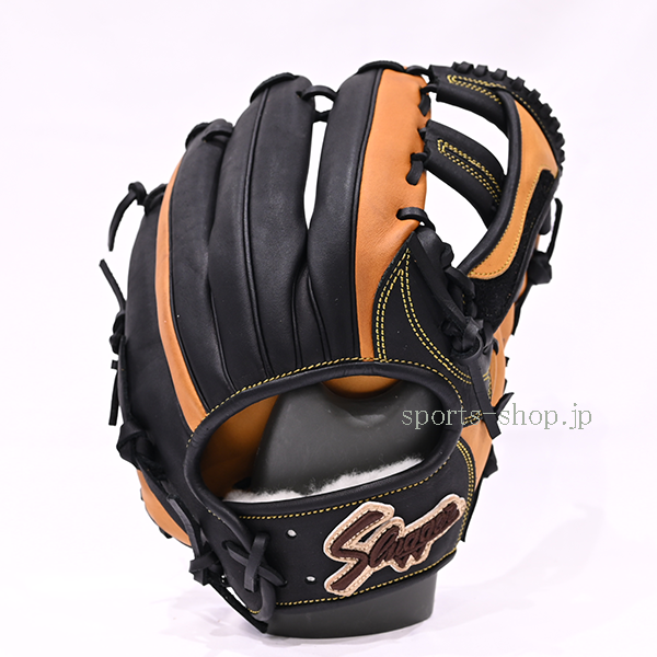 久保田スラッガー 軟式用 オーダー 内野手用 DS1 W41 ブラック×タン