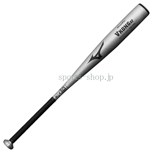 ミズノ 軟式用 Vコング02 軟式 バット V KONG 02 82cm シルバー