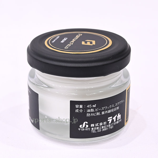 LEICA ライカ FORTUNE FIELD CLEAM フォーチュンフィールド 保湿